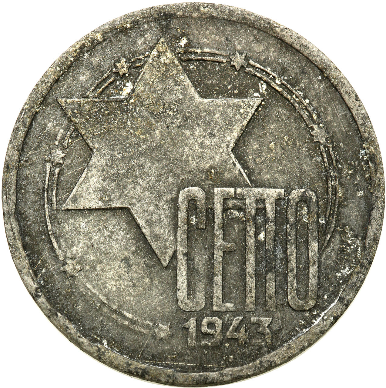 Getto Łódź. 10 Marek 1943, magnez